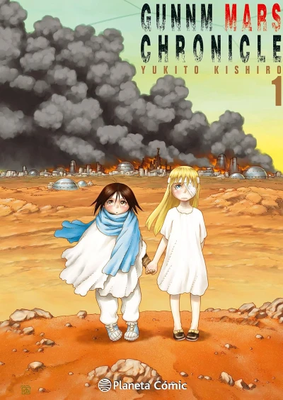 Gunnm Mars Chronicle - T. 01