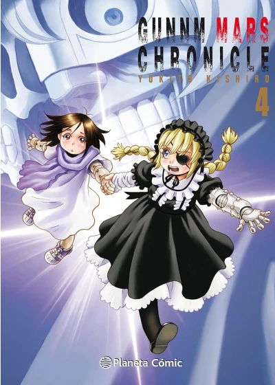 Gunnm Mars Chronicle - T. 04