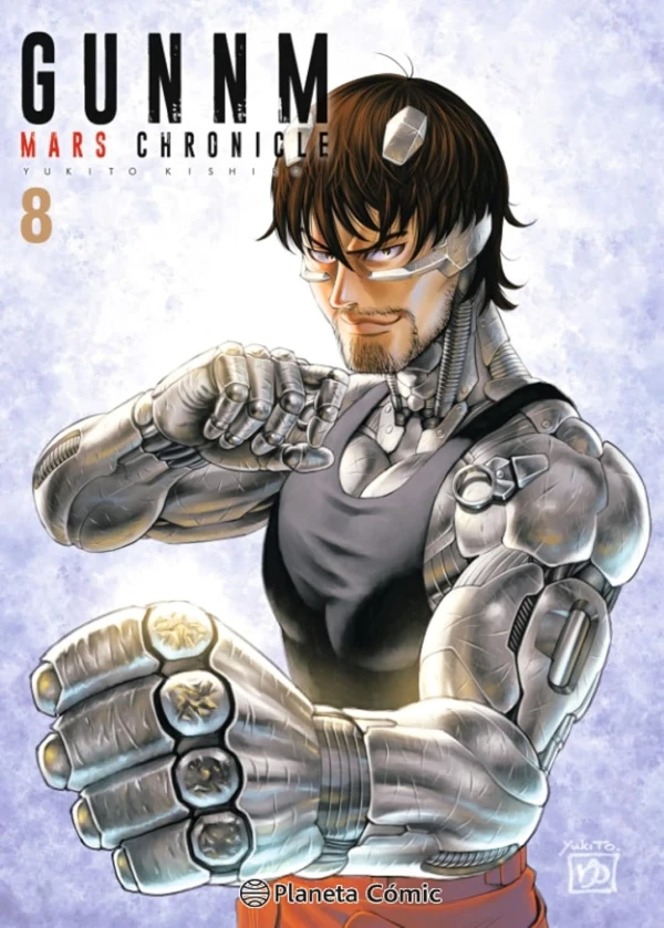 Gunnm Mars Chronicle - T. 08 Gunnm Mars Chronicle - T. 08