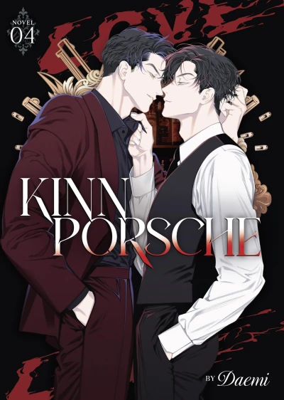 KinnPorsche - Vol. 04 [eBook]