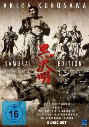 Akira Kurosawa - Samurai Edition (5 Filme)