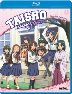 Taisho Baseball Girls - Complete Series (OwS) [Blu-ray]