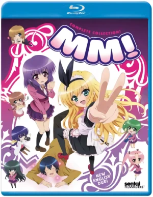 MM! - Complete Series [Blu-ray]
