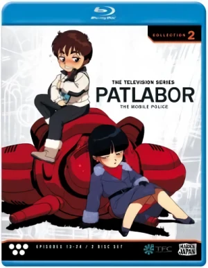 Patlabor: The Mobile Police TV - Part 2/4 [Blu-ray]