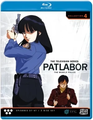 Patlabor: The Mobile Police TV - Part 4/4 [Blu-ray]