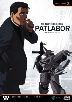Patlabor: The Mobile Police TV - Part 3/4