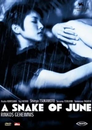 A Snake of June: Rinkos Geheimnis