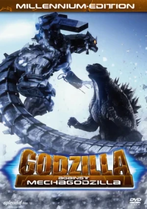 Godzilla against Mechagodzilla - Millenium Edition