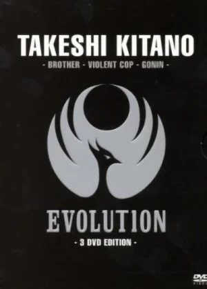 Takeshi Kitano Box (3 Filme) (CH)