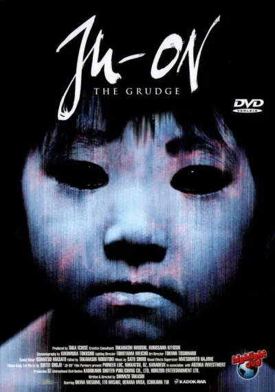 Ju-on: The Grudge