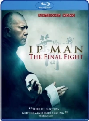 Ip Man: The Final Fight [Blu-ray]