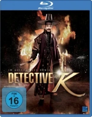 Detective K: Im Auftrag des Königs [Blu-ray]