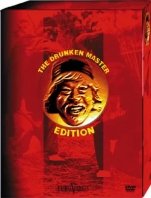 The Drunken Master Edition - Slimpack (4 Filme)