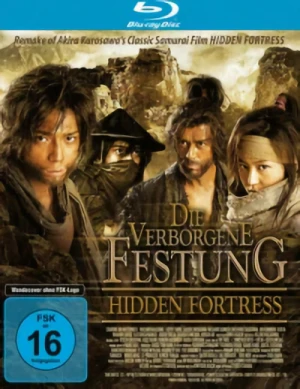 Hidden Fortress: Die verborgene Festung [Blu-ray]
