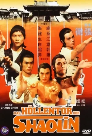 Das Höllentor der Shaolin - Limited Edition (Uncut)