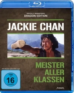 Meister aller Klassen - Dragon Edition [Blu-ray]