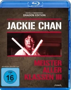 Meister aller Klassen III - Dragon Edition (Uncut) [Blu-ray]