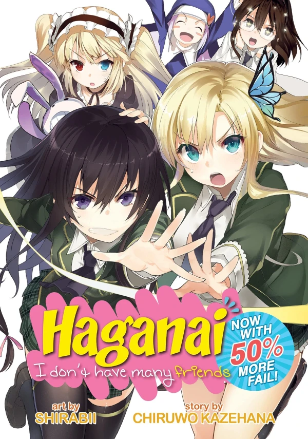 Haganai: I Don't Have Many Friends - Now With 50% More Fail!