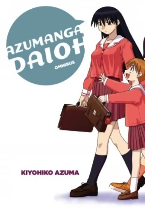 Azumanga Daioh - Omnibus Edition