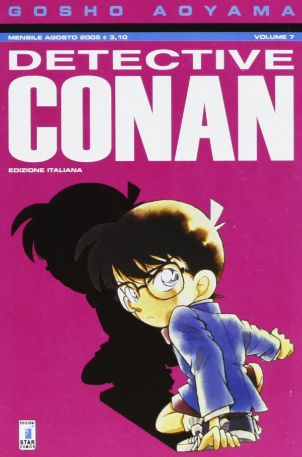 Detective Conan - Vol. 07