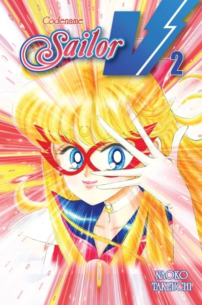 Codename Sailor V - Vol. 02