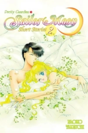 Pretty Guardian Sailor Moon Short Stories - Vol. 02