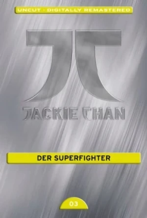 Der Superfighter - Limited Edition