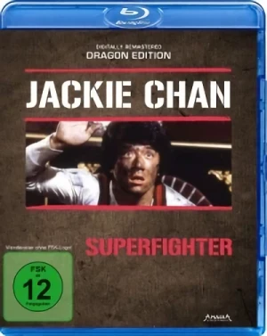 Superfighter - Dragon Edition [Blu-ray]