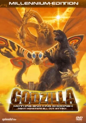 Godzilla, Mothra and King Ghidorah - Millenium Edition