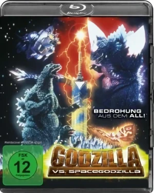 Godzilla vs. Spacegodzilla [Blu-ray]