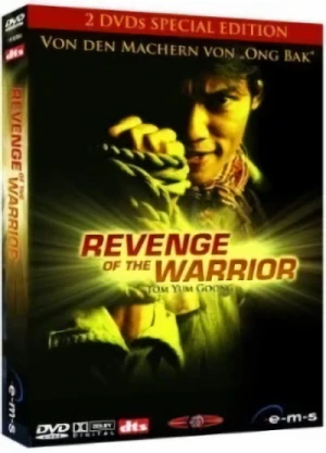 Revenge of the Warrior - Special Edition