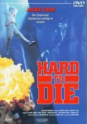 Hard to Die