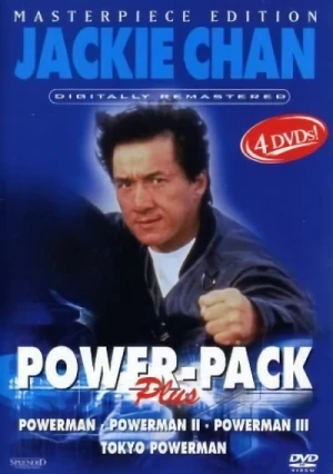 Jackie Chan: Power-Pack Plus (4 Filme)