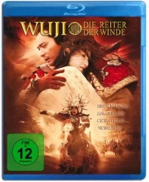 Wu Ji: Die Reiter der Winde [Blu-ray]