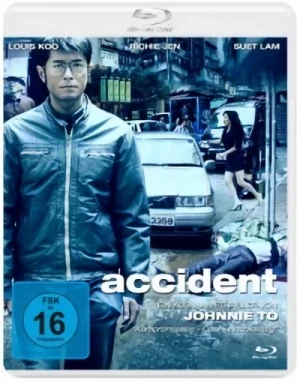 Accident [Blu-ray]