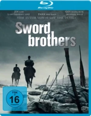 Swordbrothers [Blu-ray]
