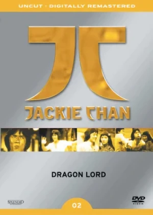 Dragon Lord - Collector’s Edition