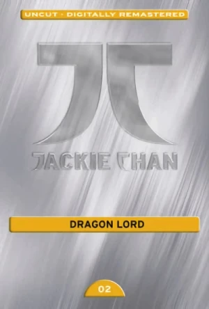 Dragon Lord - Limited Edition