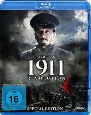1911 Revolution - Special Edition [Blu-ray]