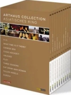 Arthaus Collection: Asiatisches Kino - Gesamtedition (10 Filme)