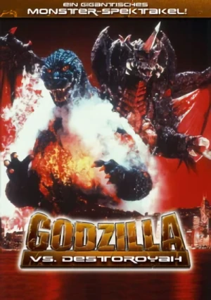 Godzilla vs. Destoroyah (Re-Release)