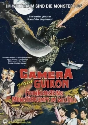Gamera gegen Guiron: Frankensteins Monsterkampf im Weltall - Limited Edition