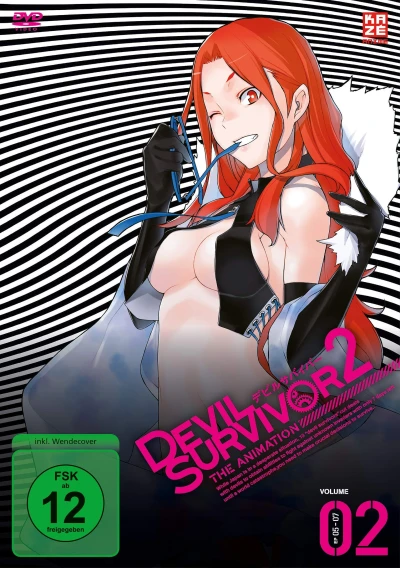 Devil Survivor 2: The Animation - Vol. 2/4