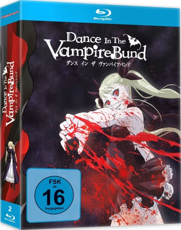 Dance in the Vampire Bund - Gesamtausgabe [Blu-ray]