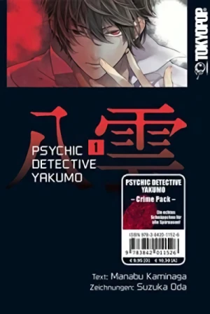 Psychic Detective Yakumo - Crime Pack (Bd.01+02)