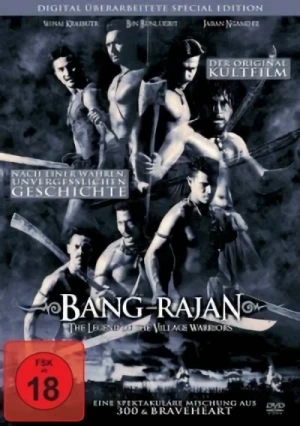 Bang Rajan - Special Edition