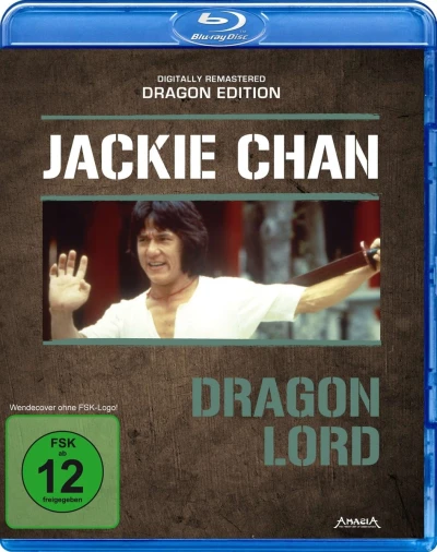 Dragon Lord - Dragon Edition [Blu-ray]