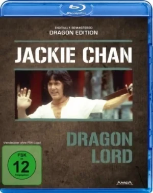 Dragon Lord - Dragon Edition [Blu-ray]
