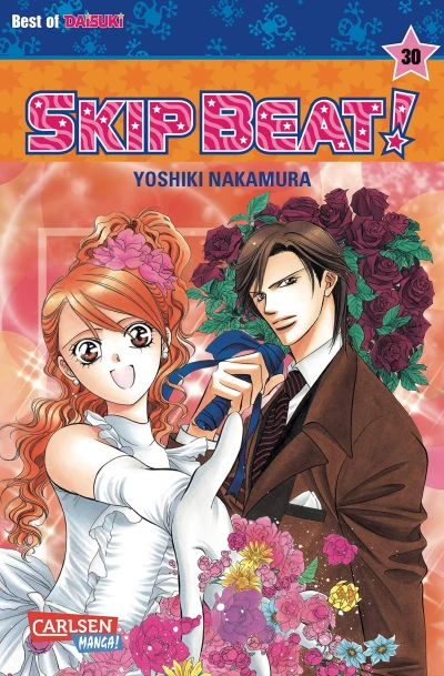 Skip Beat! - Bd. 30