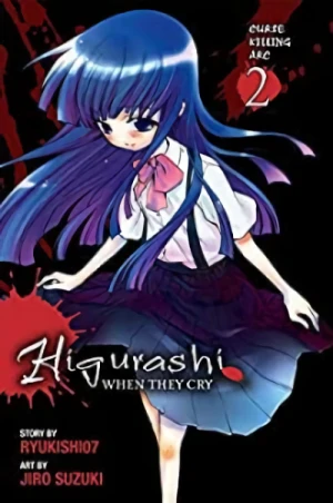 Higurashi When They Cry: Curse Killing Arc - Vol. 02
